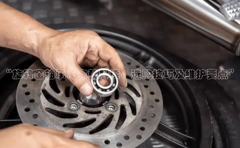 意昂官网登录入口百度技术学院