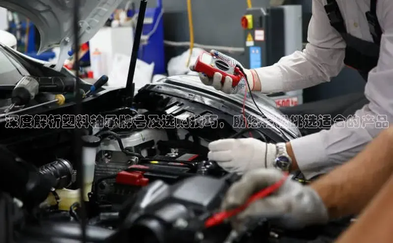 意昂体育百家号