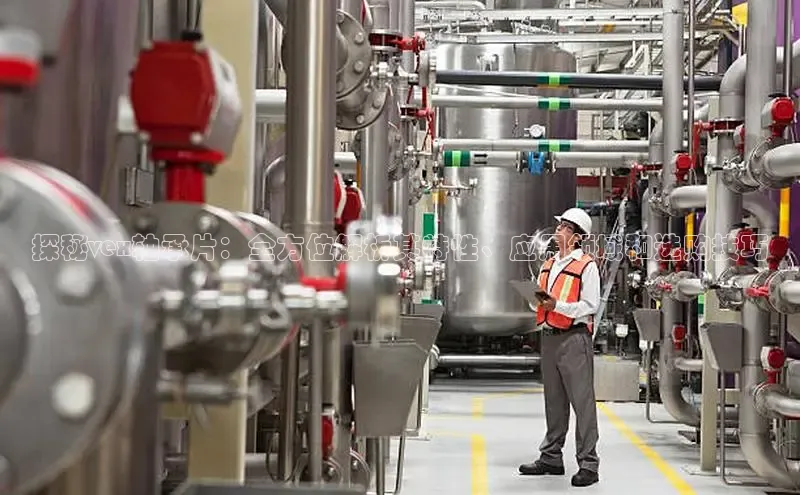 意昂体育官网注册百度百聘