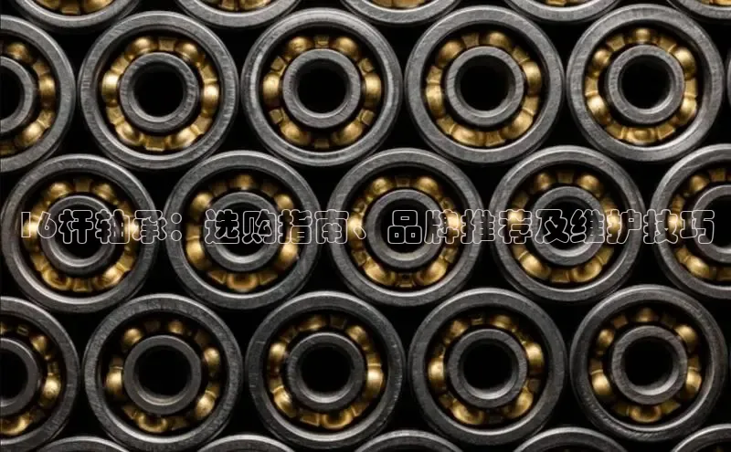 意昂体育百家号