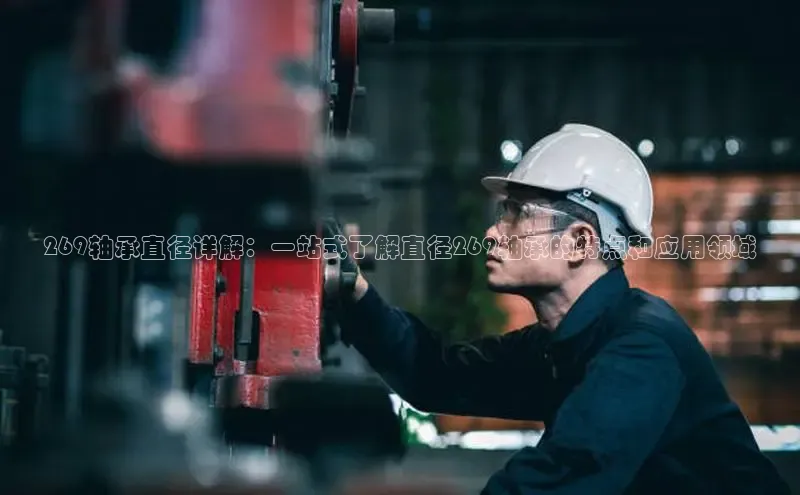 意昂体育平台注册如流