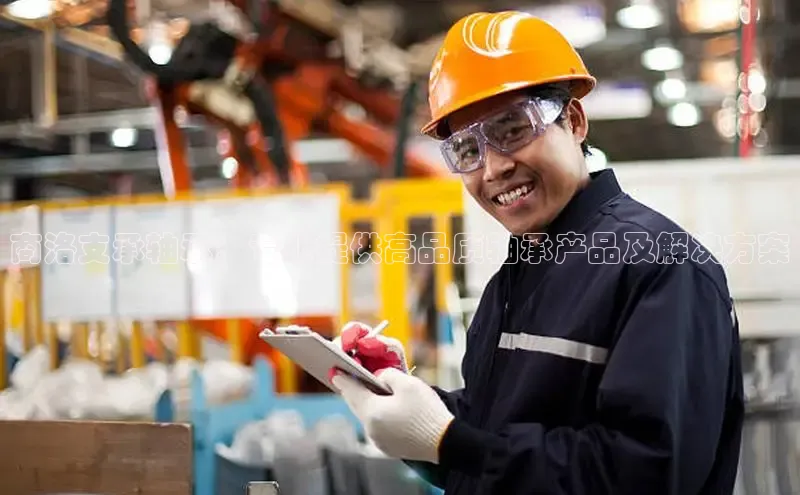 意昂2登录入口百度网盘