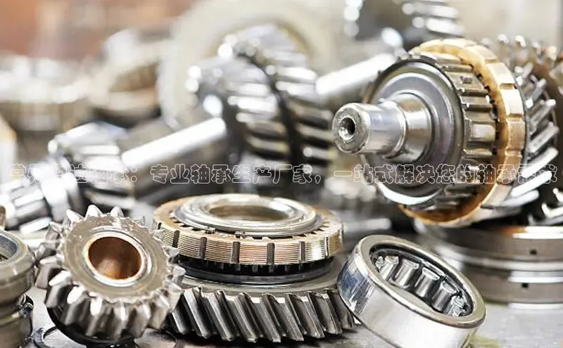 意昂体育平台长176五827百度翻译App