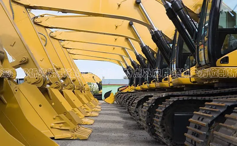 意昂平台官网普信公司