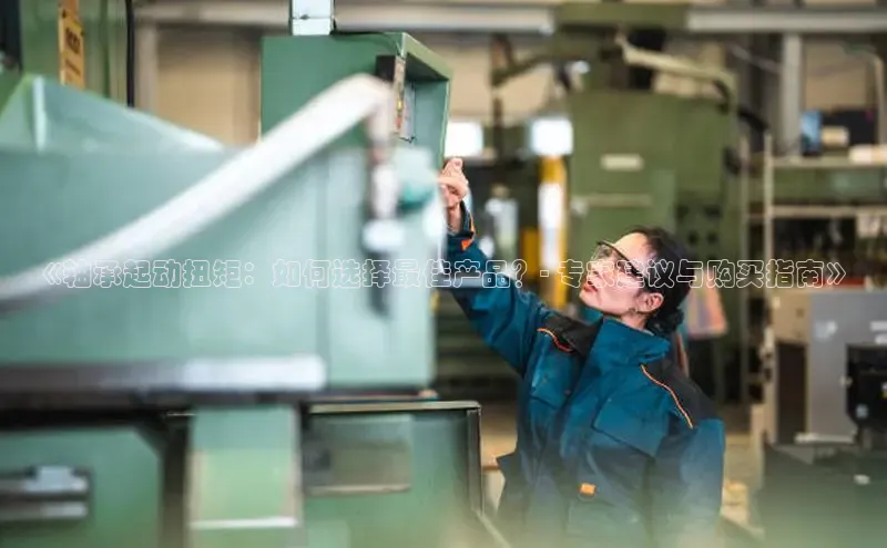 意昂注册平台官网入口