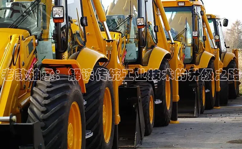 意昂体育平台注册