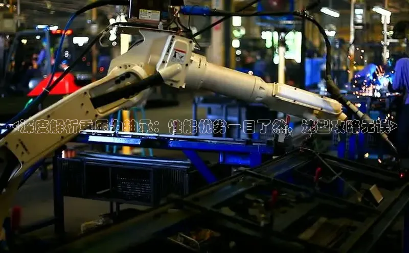 意昂体育平台注册