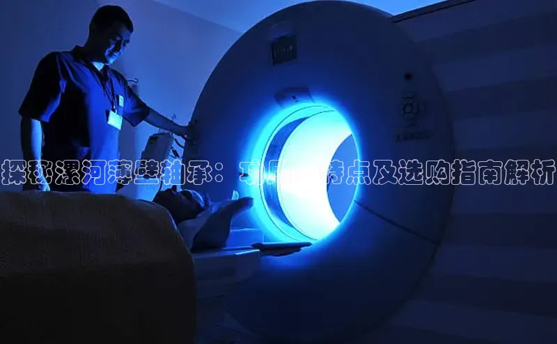 意昂官网登录入口