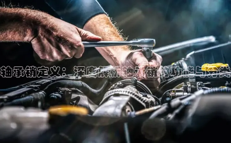 意昂官网入口登录