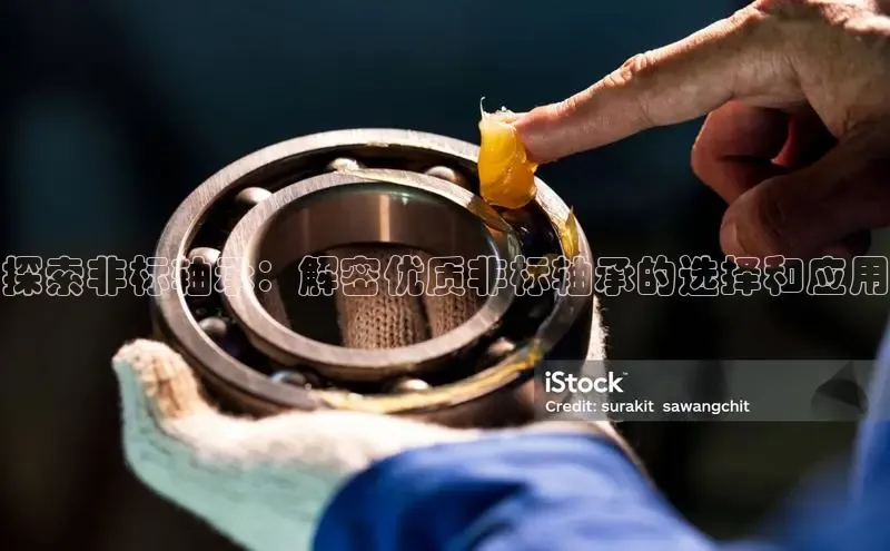 意昂体育官网登录