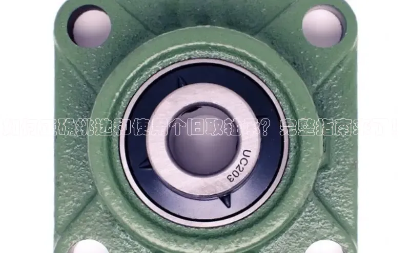 意昂官网入口登录