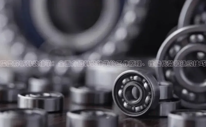 意昂官网登录入口