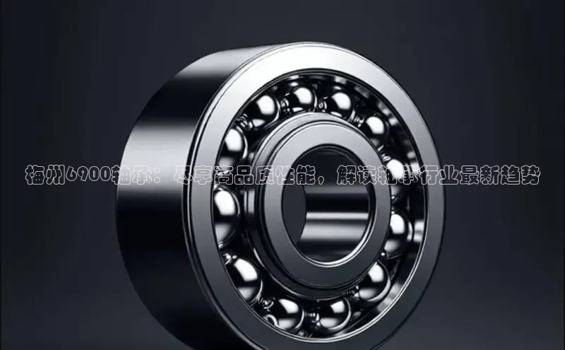 意昂体育官网登录