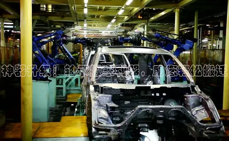 意昂平台注册入口