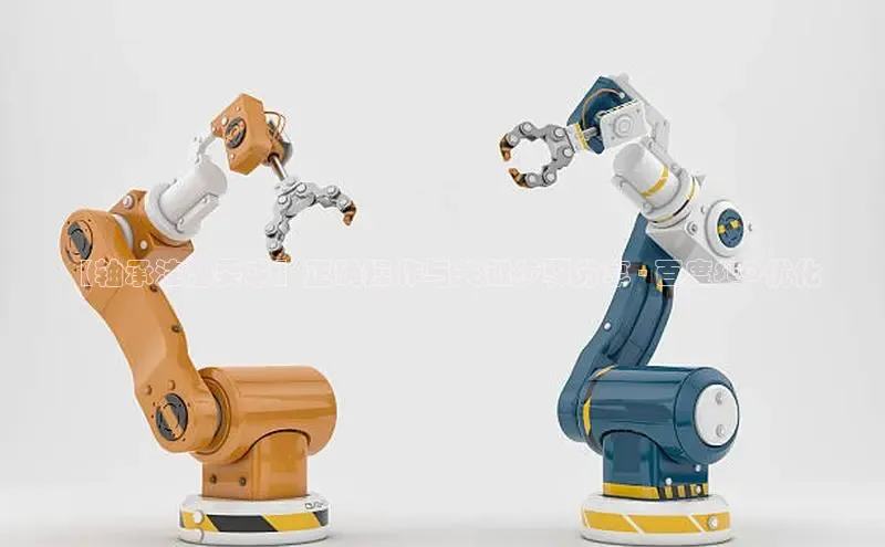 意昂体育官网注册