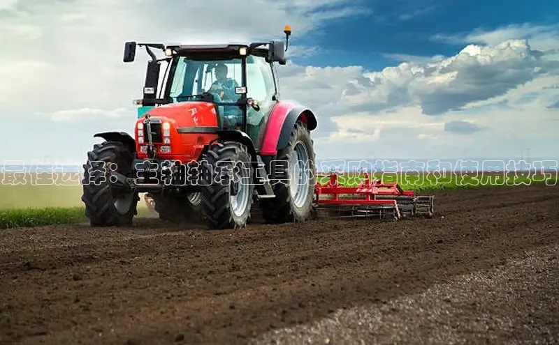 意昂体育平台注册